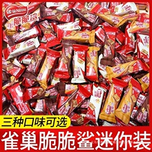 ȸ.��������ɿ��������A��Ƀ�ͯ���eС����؛��ʳƷ���l���l
