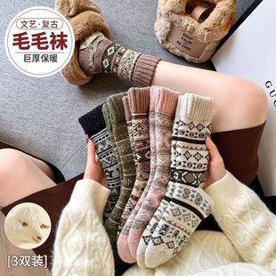 ��ë�m�Ӷ����Ӻ���m���m�ӏ͹������L��H��|����ů��ͲëȦ�m