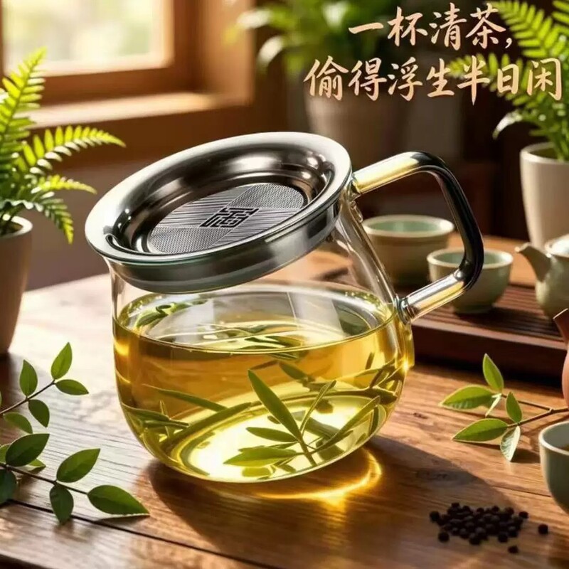 Lai Fu Tea Brewing Glass Teapot, Special Travel Tea Set for Brewing Tea, Outdoor Tea Drinking Elegant Teapot, Tea Brewing Magic Tool Lai Fu Tea Brewing Glass Teapot, Special Travel Tea Set for Brewing Tea, Outdoor Tea Drinking Elegant Teapot, Tea Brewing Magic Tool