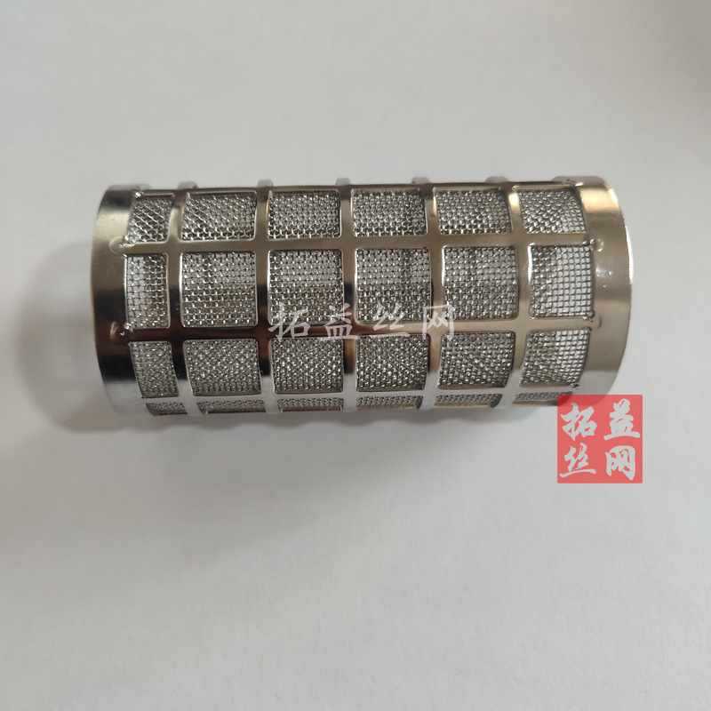 水泵过滤网筒 氨泵前置过滤筒 500目氨泵前置滤网 方孔冲孔筒 