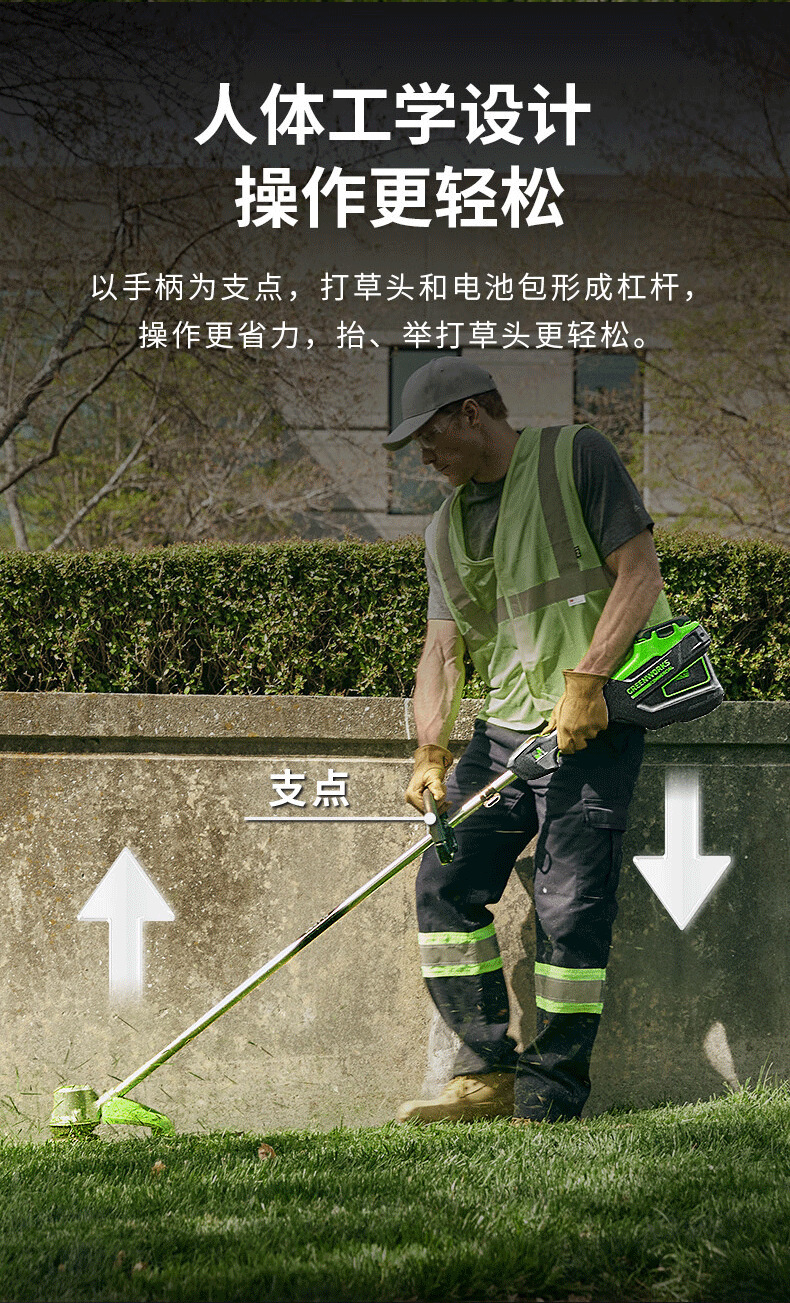 详情_13.png