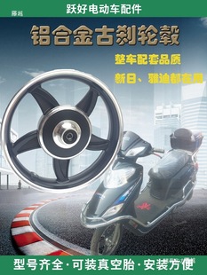 ����ƿ܇݆Ȧ݆ݞ18��14����b늄�܇�X�Ͻ�ǰ܇Ȧ�ńx16���X݆