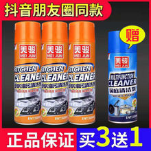 ���E���������坍��