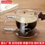 隔热防烫办公简约牛奶杯