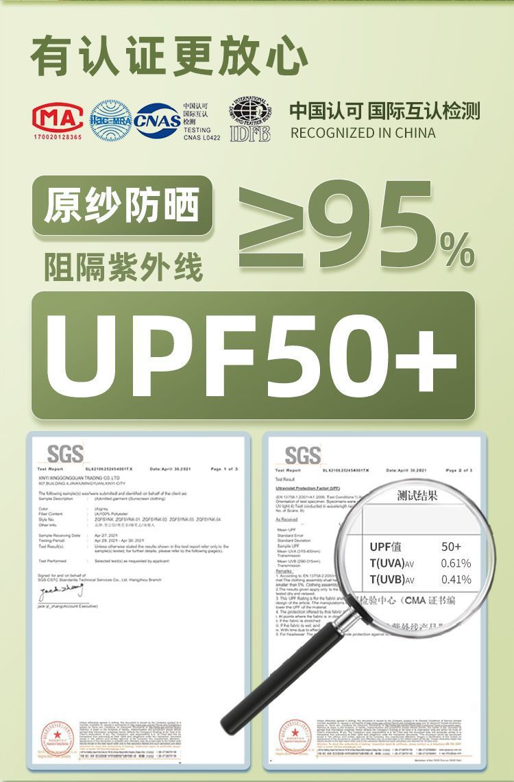 3601d19a-286f-481b-aac3-420b65780f94.jpe