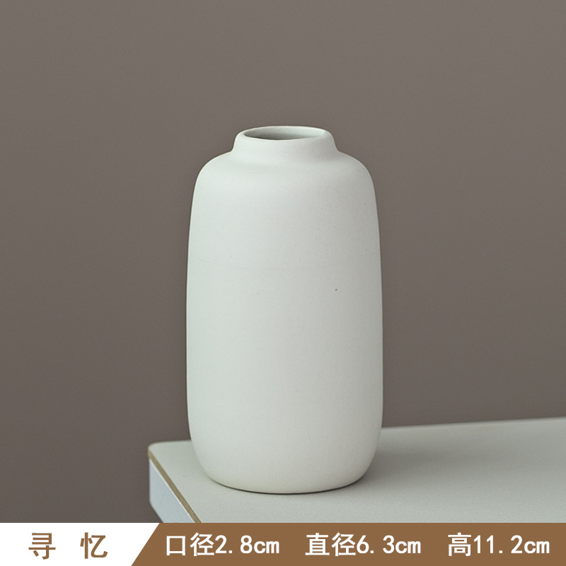 구운 꽃병 (추억을 찾아서)