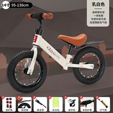 ƽ܇16ͯo_̤܇14绬܇2-10qС݆܇