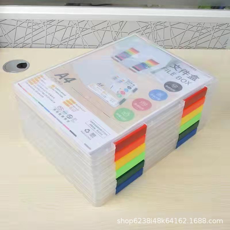 シンプルなデスクトップデータファイル A4 紙収納ボックスセットクリエイティブ透明プラスチック請求書オーガナイザー事務用品|undefined