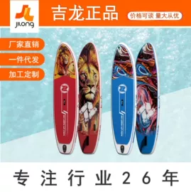 游泳池;户外充气床;冲浪帆板