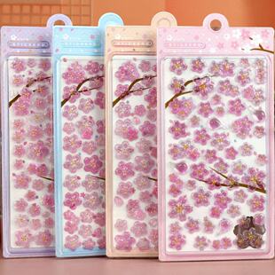 �羳�ѻ�3D���w�����N���ɐۿ�ͨ��ͯ���~�b��N�֙C���������N��