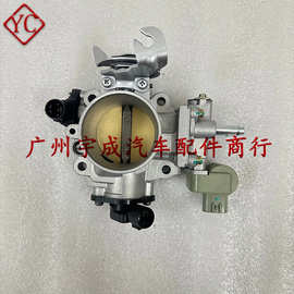 跨境专供16400-P2P-A51适用于思域EX 1996-2000 节气门总成
