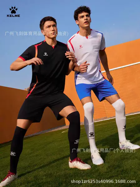 KEIME/Karl M2026 New Football Uniform Set Customized Jerseys for Adults and Children Competition Training Wear Short Sleeve