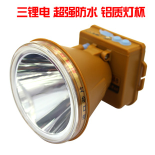 Sanzhe electric diving headlight XPG high -end lamp beads aluminum cup strong light outdoor photos night diving hiking fishing fishing