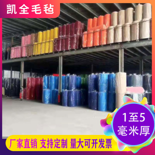 �����Sֱ�N������1-5mmë�ֲ� ���z ᘴ̟o����ë�ֲ������ֹ�DIY