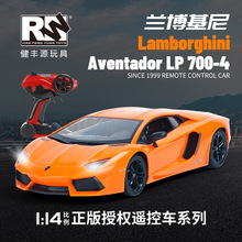健豐源蘭博LP700-4基尼 遙控汽車漂移跑男孩充電動兒童玩具車1:14