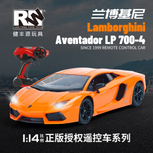 ���SԴ�m��LP700-4���� �b����܇Ư�����к���늄Ӄ�ͯ���܇1:14