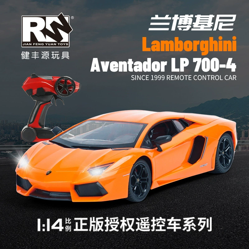 健丰源 Transport for boys, electric toy car, remote control, scale 1:14