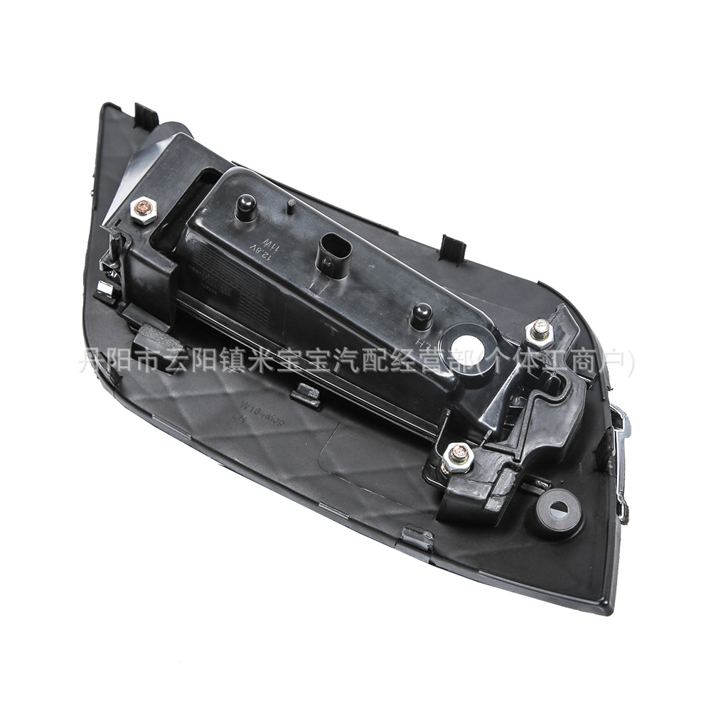 Suitable for 2009-2011 Mercedes-Benz W164 Ml300 Ml320 Ml350 Daytime Running Light Set