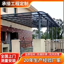 �X�Ͻ������̨��̨�e��ͥԺ�Ә��¶̨ꖹ����T�ڑ���܇�������