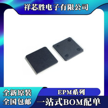 ȫ��ԭװ EPM7160STC100-7N EPM7256AETC100-5N оƬIC TQFP100
