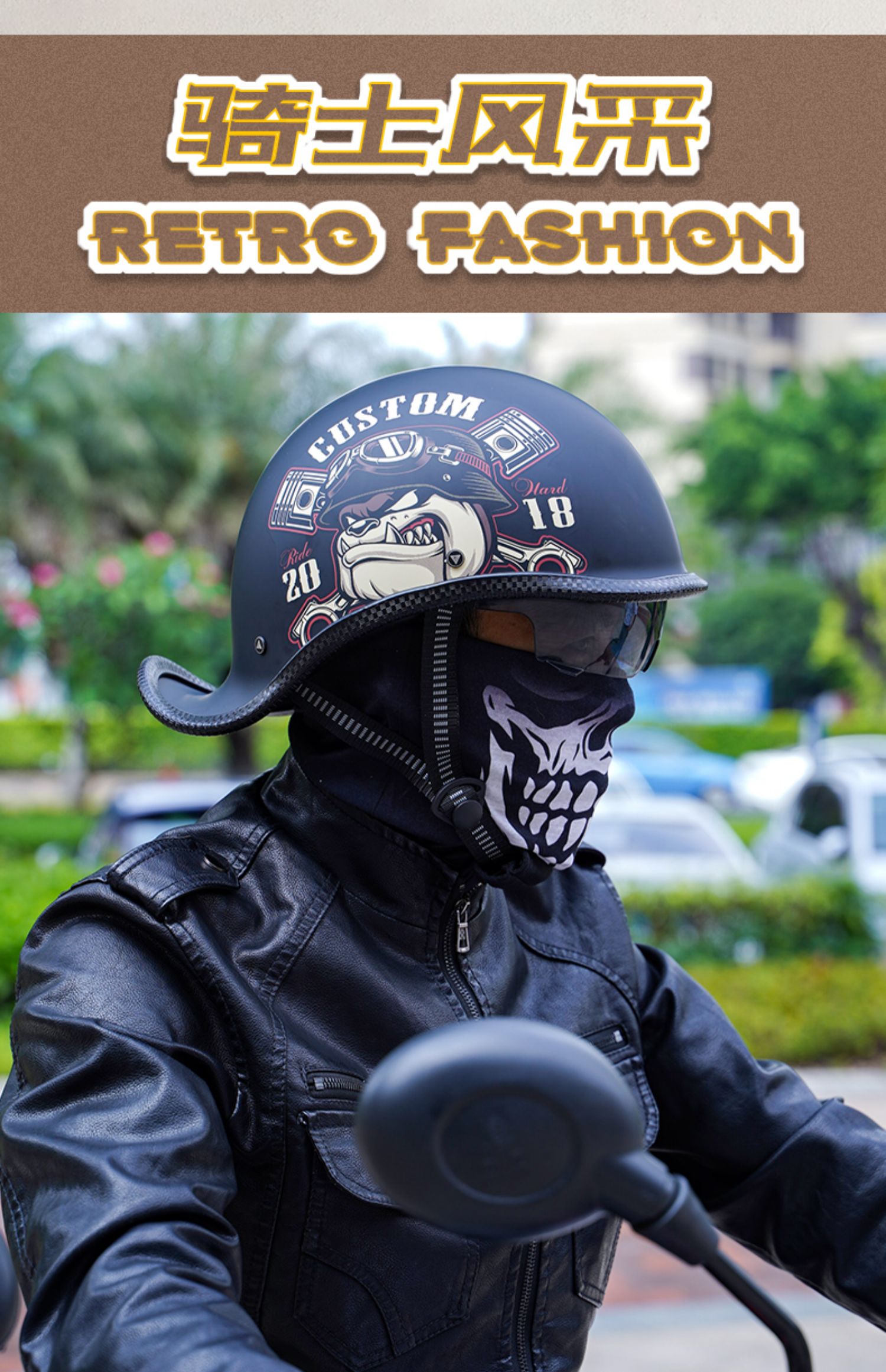 Motorcycle Helmet Retro Summer Half Helmet Scooter Riding