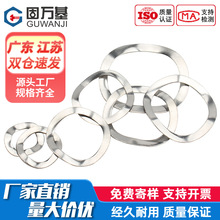 ���Ώ��ԉ|Ƭ304���P�������|Ȧ���ˉ|Ȧ���ɉ|ƬM3M4M5M6-M31