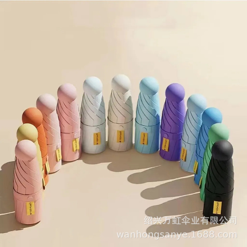 Best Selling Travel Mini Umbrella Ultra Light 5 Folded Umbrella with Logo Capsule Portable UV Protection Sun Umbrella