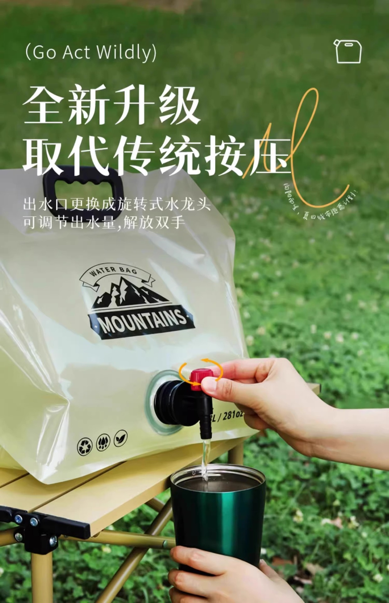 Outdoor portable 8L folding water bag for mountain climbing, tourism and camping, food-grade water storage bucket, large-capacity thickened water storage bag pic 8