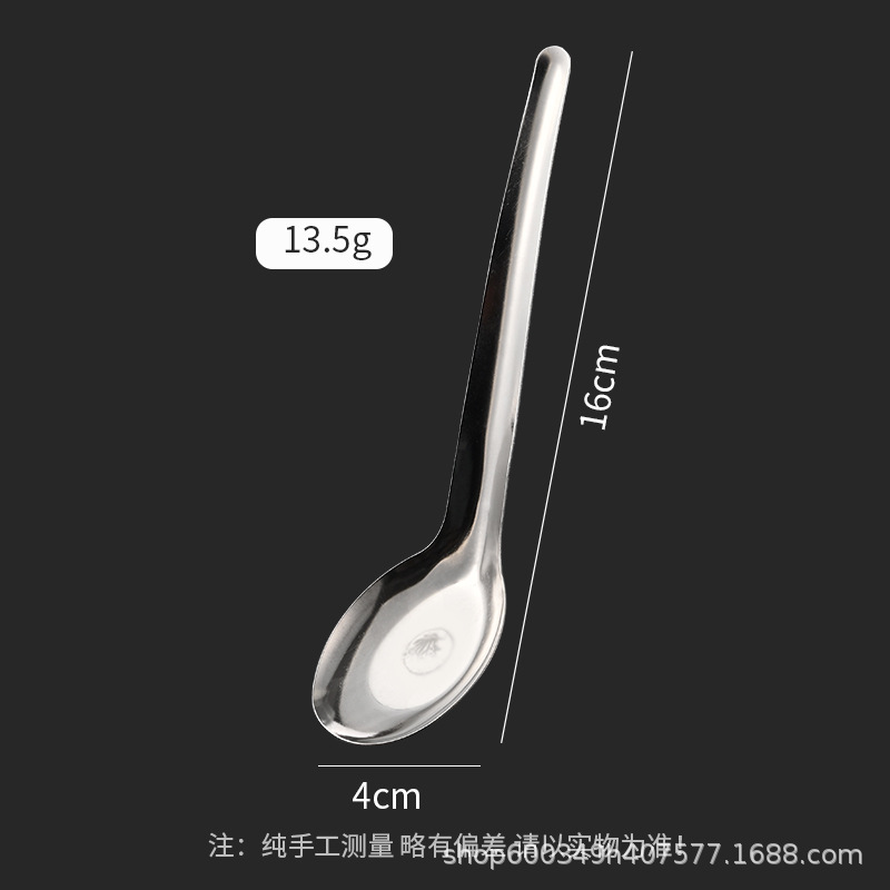【201】비자성 대형 뾰족한 난초 스푼