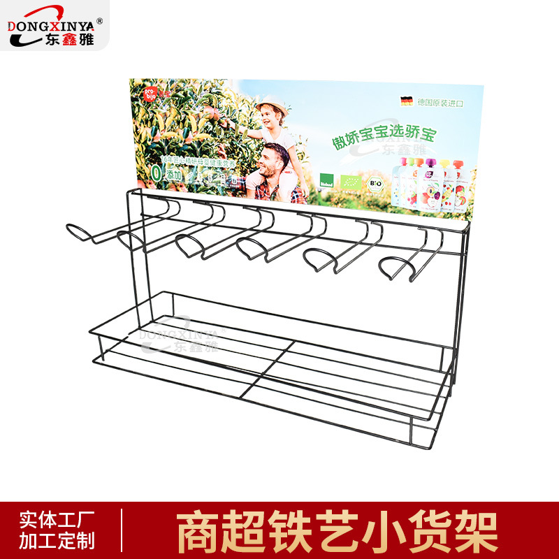 超市铁线货架金属铁艺铁线展架果泥饮料小挂架台架多排货架直发