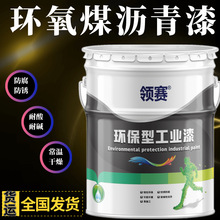 �h��ú�r���� ����ܵ������h����֬���� ���B͸�����|�}�F������