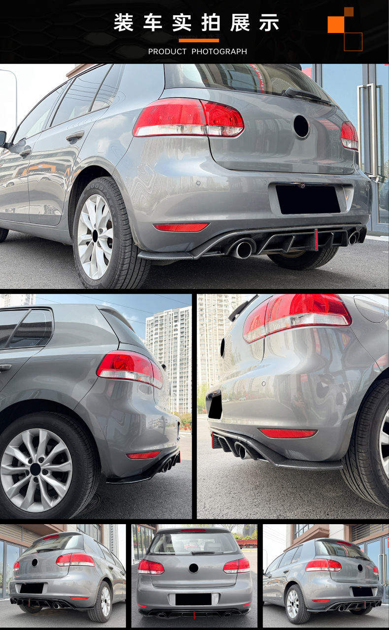 Suitable for Volkswagen Golf Mk6 2008-2012 Standard Version Rear Lip Spoiler Surround Modification