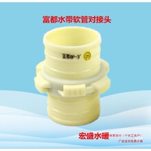 ����ˮ��ܛ�܌����^ ˮ�����Ͻ��^ ˮ��ˮ�����^Ҏ���Rȫ�ݼy��