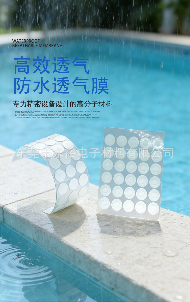 详情页_01.jpg