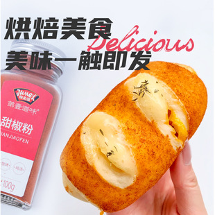 �O���̼t�𽷷�100g�決���c�u���ݲ���ɫ��Ѭ��������