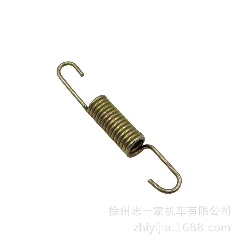 Single middle support spring