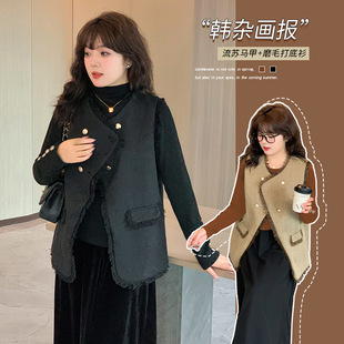 Maillard plus size women's Xiaoxiang vest + half turtleneck bottoming shirt suit 340932T21+420932T22