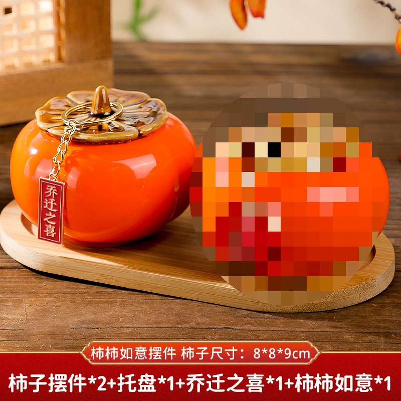 Украшение дома праздничного поместье новый год гостиная persimmon persimmon рюи persimmon украшения переезда к дому движущийся набор