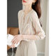 Hong Kong style retro printed V-neck shirt for women 2024 spring new versatile slimming long sleeve chiffon shirt