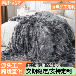 ���Sֱ�N���l�Lë��Ⱦpv�q̺�� �ļ�ͨ��40ë20ë���R�d����̺��