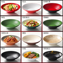�ܰ��������^�����뜫��͏d곴���b���넓������ɳ������A��