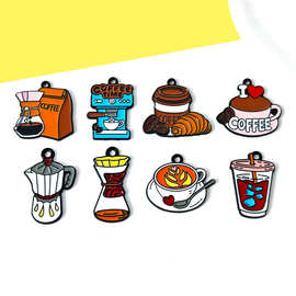 跨境咖啡杯美式拿铁咖啡机diy合金滴油饰品钥匙扣项链手机链吊坠