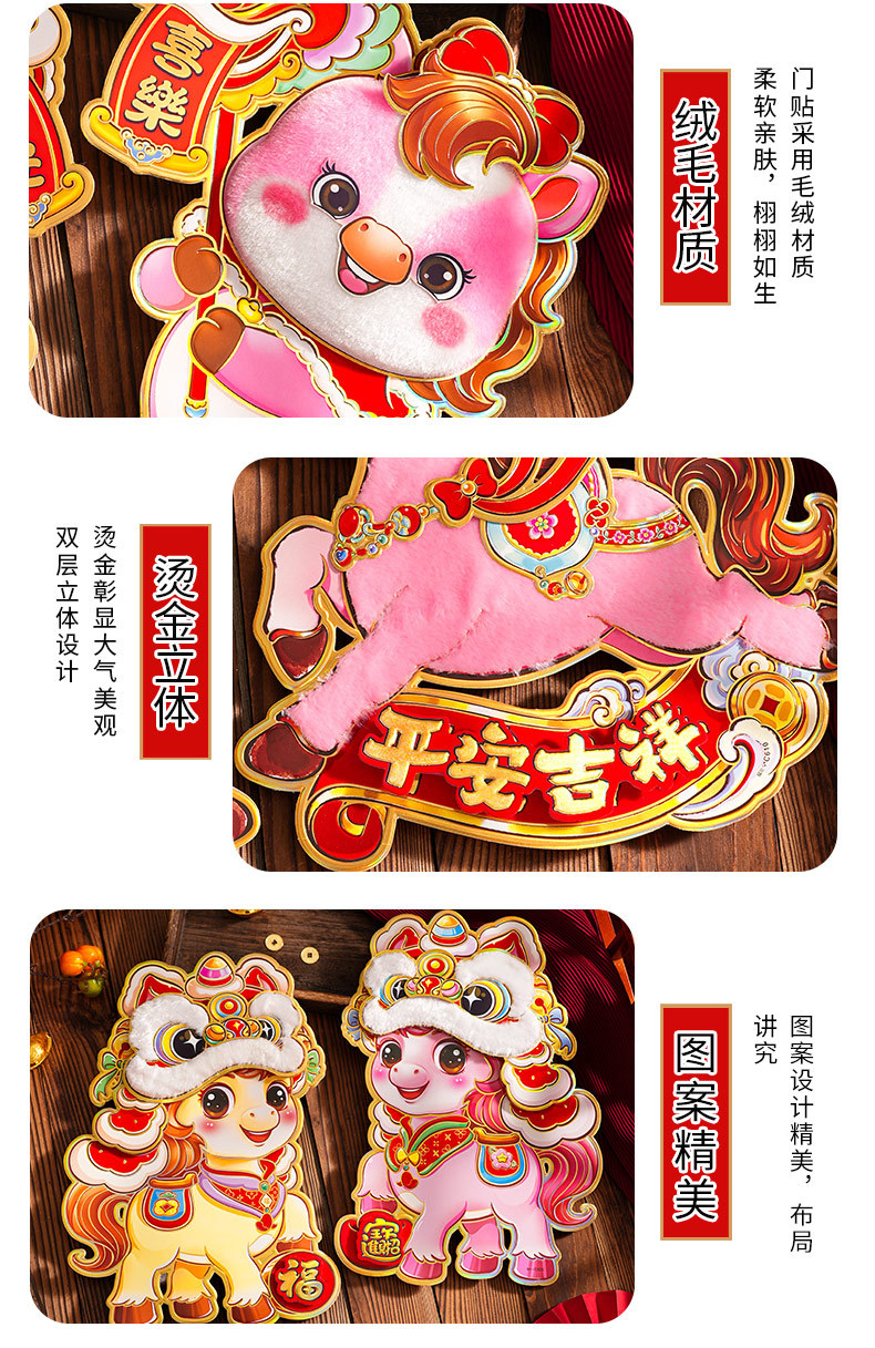 991275787199d44365887-acaf-431