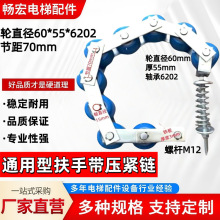 ���ݷ��֎����o���݆60*55���֎����o݆/�q�o݆�b�������W��˹