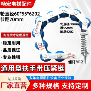 ���ݷ��֎����o���݆60*55���֎����o݆/�q�o݆�b�������W��˹