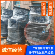 �V�ø����� 늄���ˮ�l�yPXWII-DN400�h�̿���4-20MA