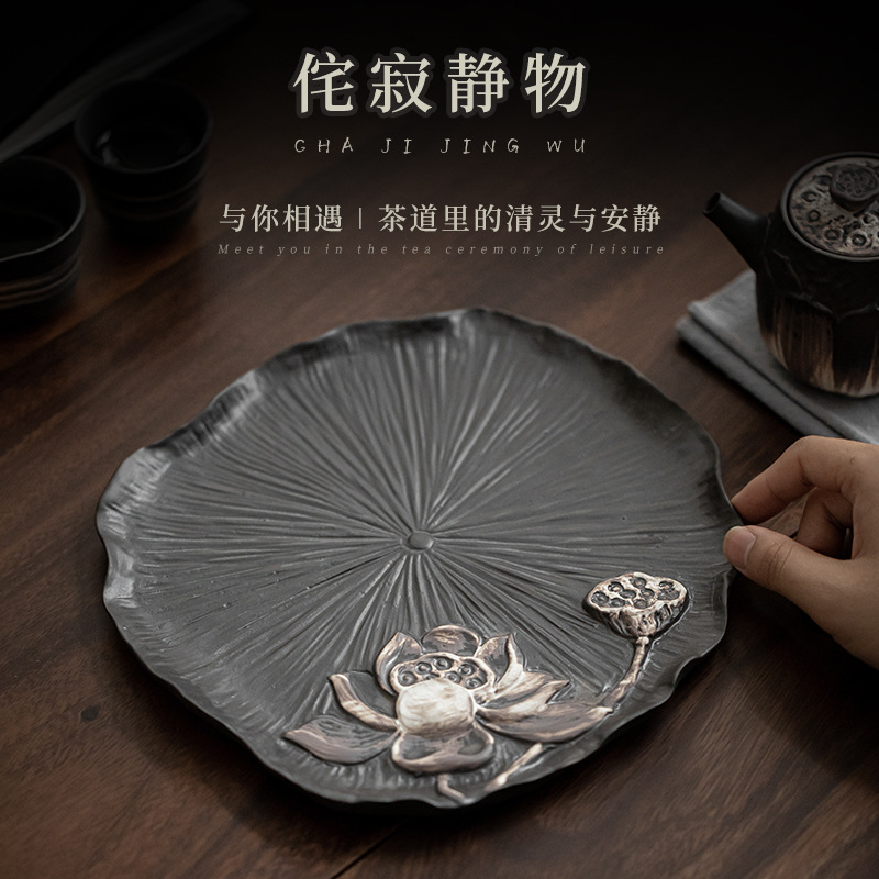 Coarse Pottery Handmade Embossed Tray Dry Bubble Tray Kung Fu Tea Set Ceramic Small Tea Tray Tea Table Tea Tray