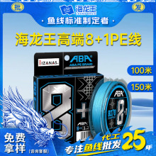 ������ABA·����8+1PE�������������hͶ혻�0��ˮ��~���S�����l