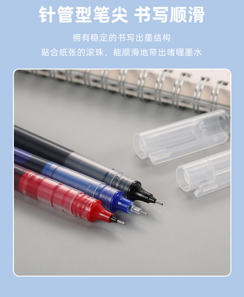 详情页_03.jpg