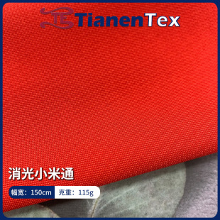 �F؛150D����С��ͨ���� �_�h�� �A��  ��q�� �޷�����